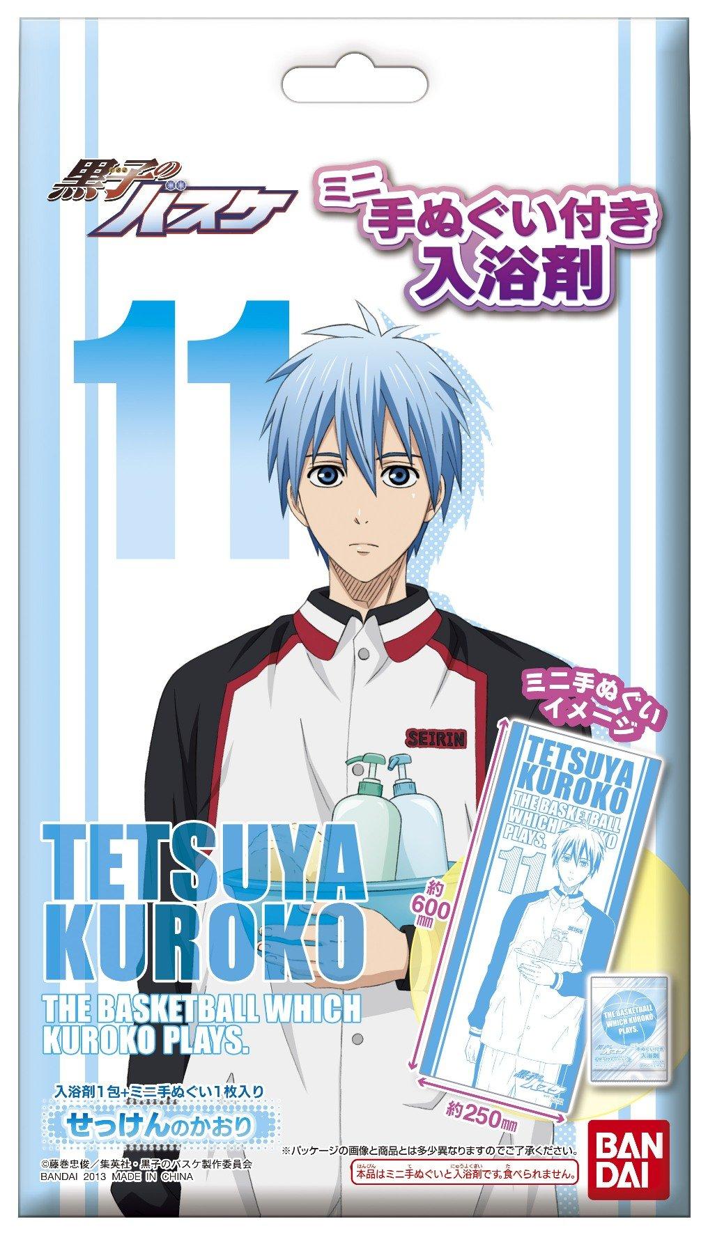 

Баскетбольная соль для ванн с мини-тенугуи Тецуя Куроко Kuroko s