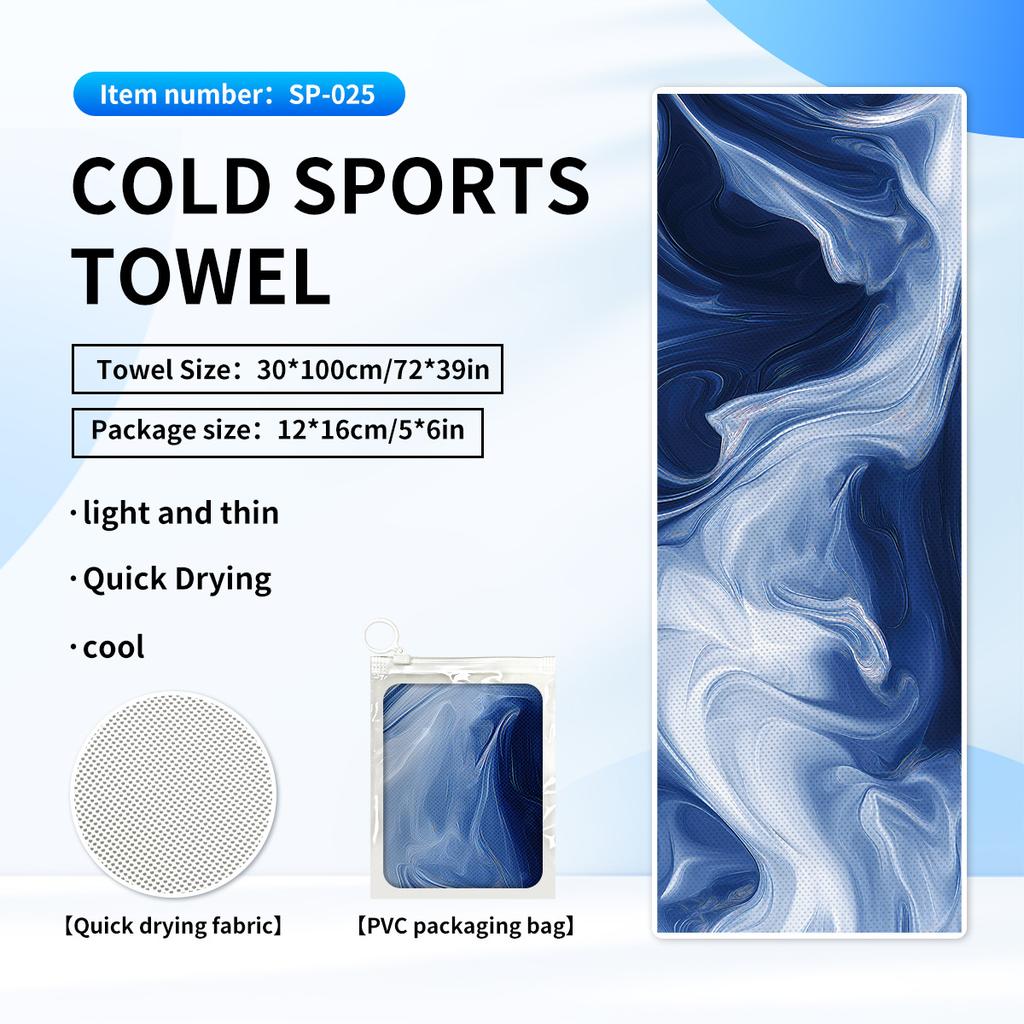 Cold quick-drying towels, printed fitness wipes, outdoor travel yoga sports towels