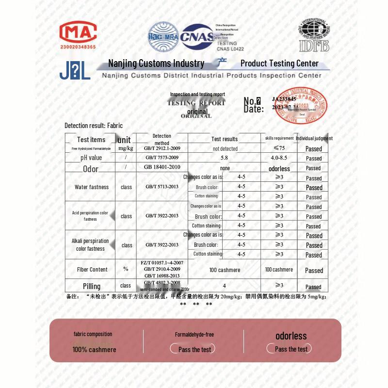 Hengyuanxiang Men's Baby Cashmere V-Neck Knit Vest