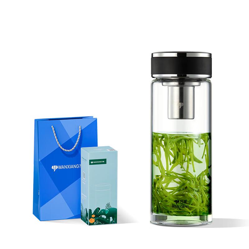 Wanxiang Portable Glass Tea Infuser Bottle U51