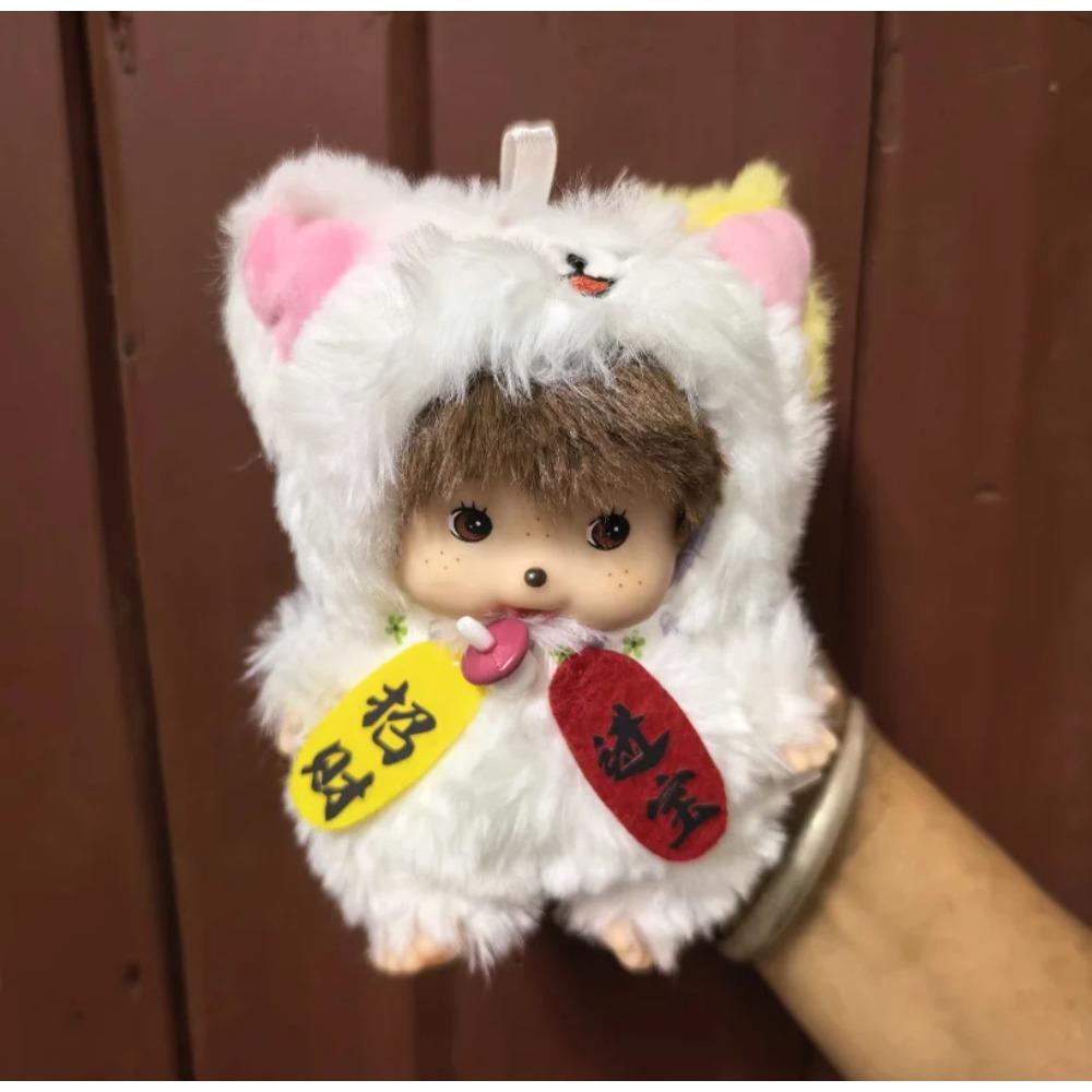 Wholesale 2024 New Arrival 15cm Cute Doll For Children Birthday Gift