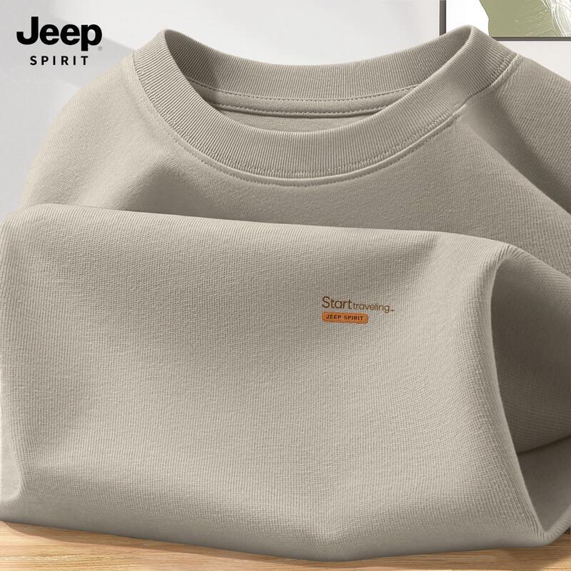JEEP SPIRIT Men's 2025 Pure Cotton Long Sleeve T-Shirt