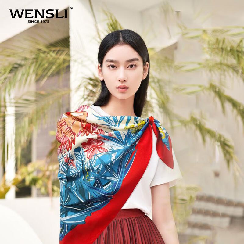 WENSLI 100% Mulberry Silk Scarf Shawl - Crane Chirping in Autumn Color