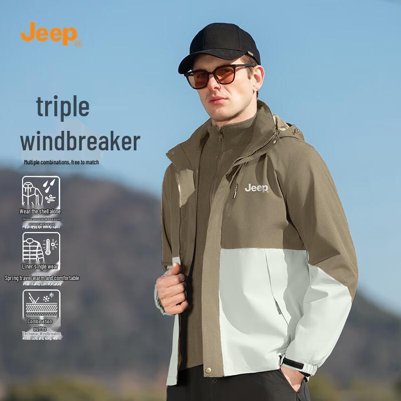 

JEEP Men s 3-in-1 Outdoor Windbreaker Jacket 5XL