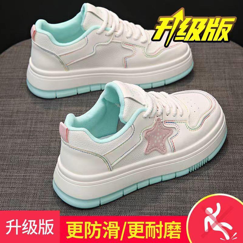 

Сверхлегкая платформа белые туфли женские 2025 весна новые высокоценные универсальные на плоской подошве повседневные спортивные туфли 40 зелёный