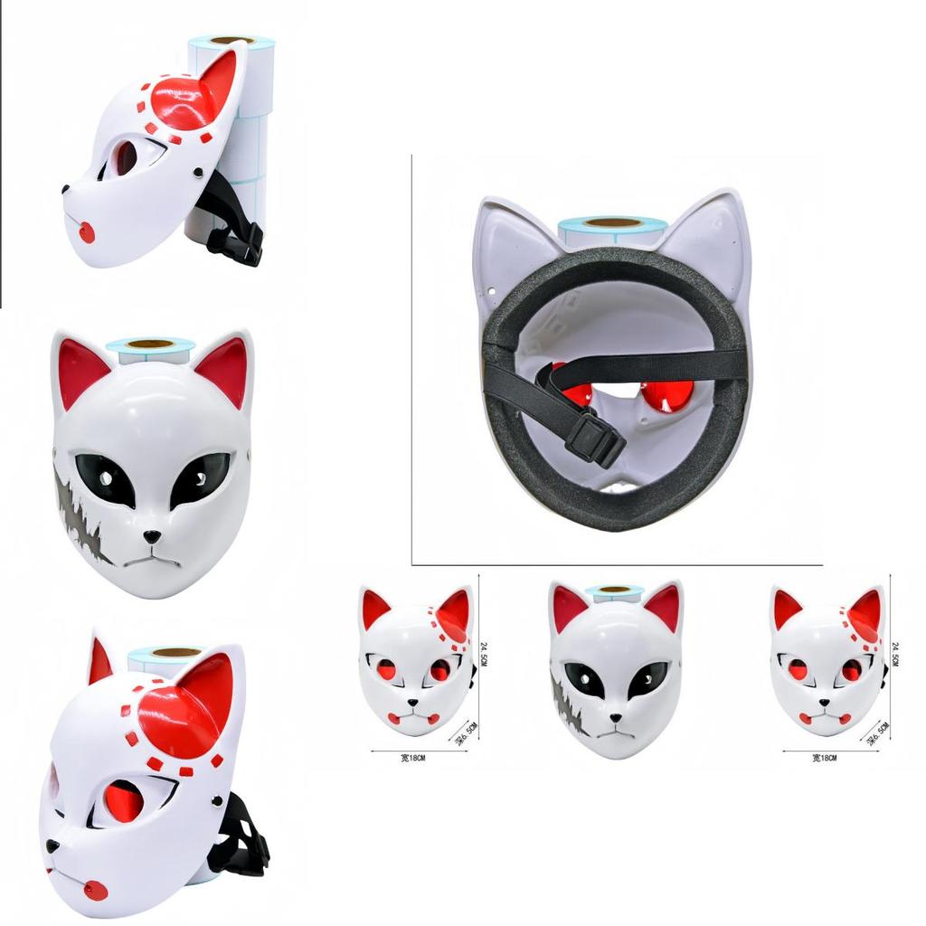 Demon Slayer Sabito Art Resin Mask For Christmas And Halloween