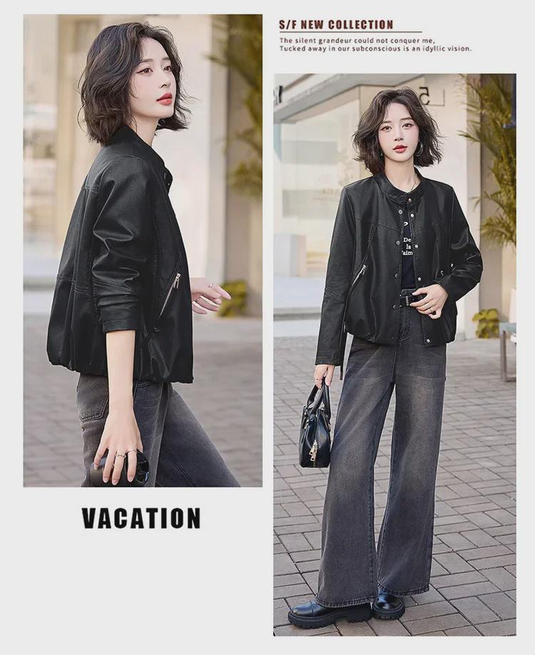 Women's 2024 Autumn PU Leather Motorcycle Jacket - Short, Fashionable, Casual & Versatile.