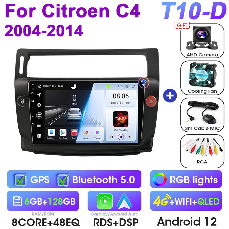 For Citroen C4 C-Triomphe Quatre 2004-2014  Android 12 Car Radio GPS Navigation Carplay Auto intelligent Systems Smart Autoradio