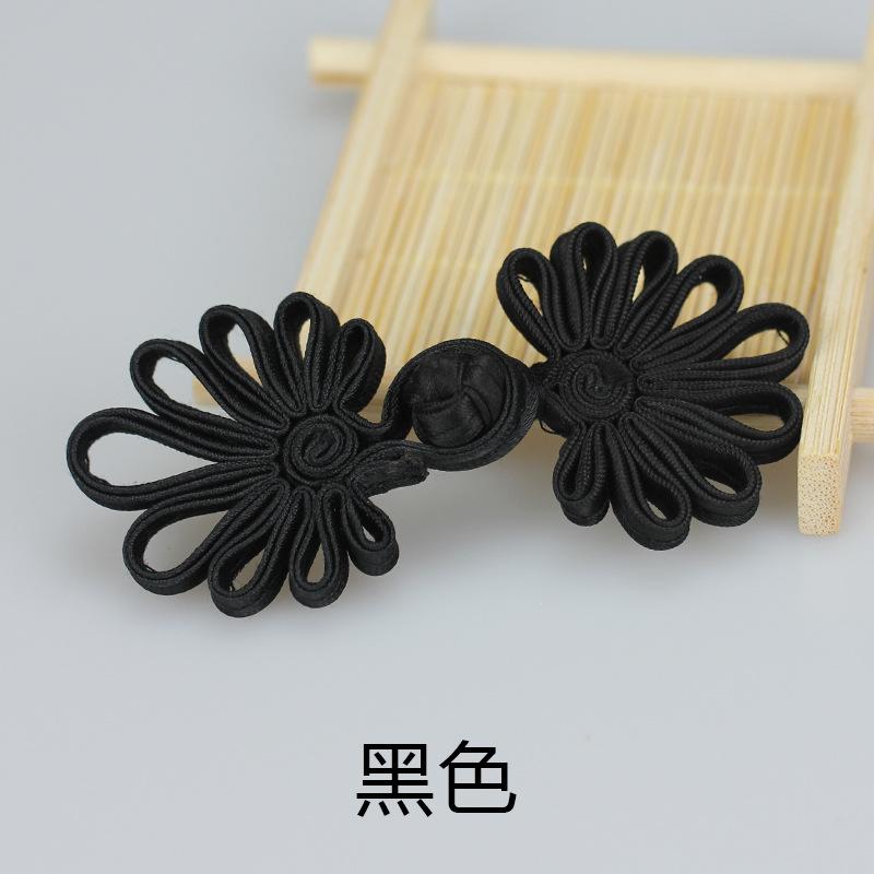 5 Pairs Fashion Flower Chinese Frog Closure Buttons Knot Fastener Sewing Handmade Craft DIY Cheongsam Cloth Button