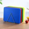 Jingjingrishang PE Plastic Cutting Board