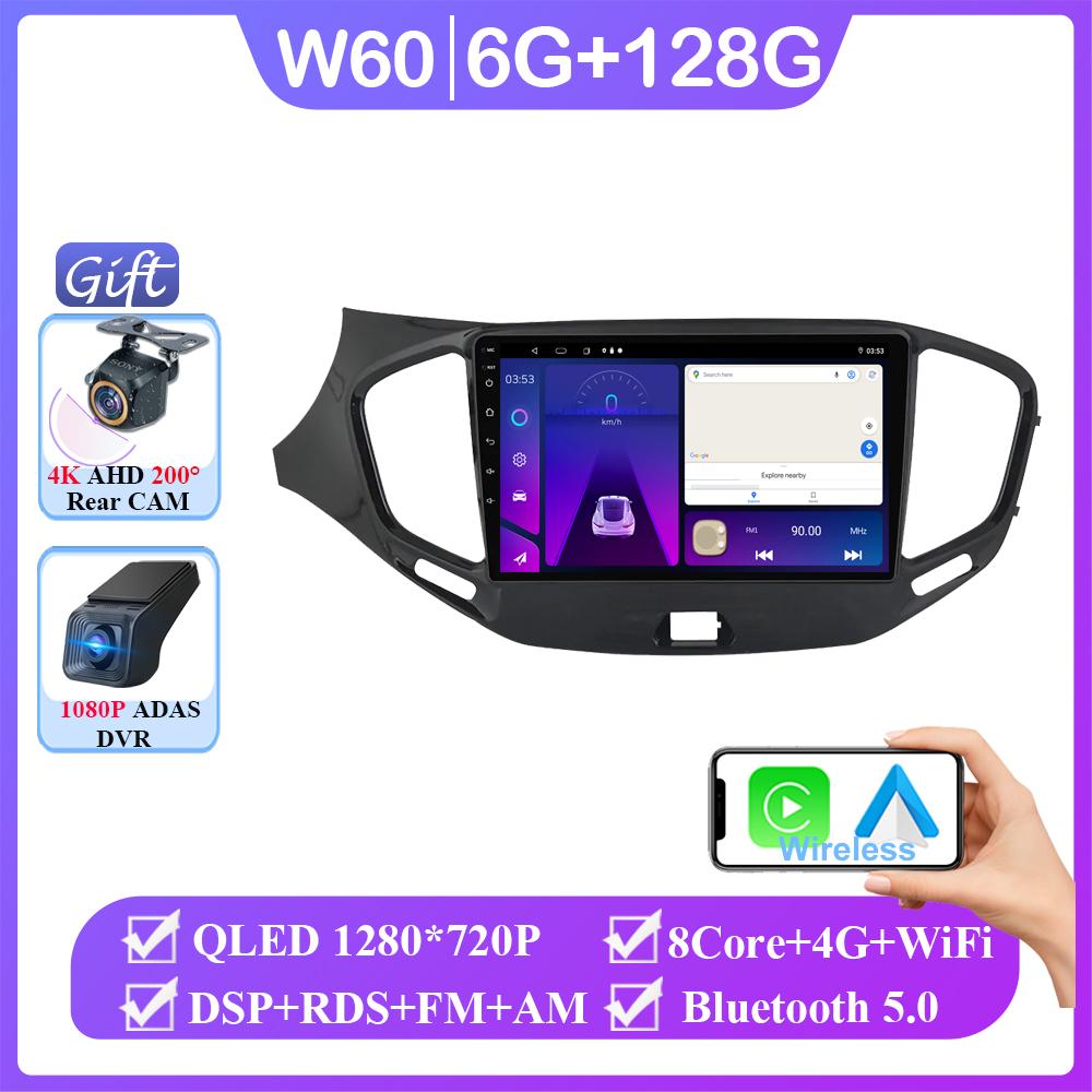 Radio samochodowe 2 DIN z Androidem 14 Odtwarzacz multimedialny wideo Dla LADA Vesta Cross Sport 2015-2019 GPS 4G WIFI Stereo Carplay Auto QLED RDS