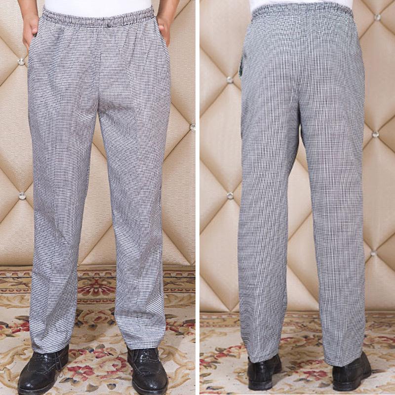 Men's Loose Straight-Leg Cotton Work Pants - Striped Kitchen Waiter Trousers