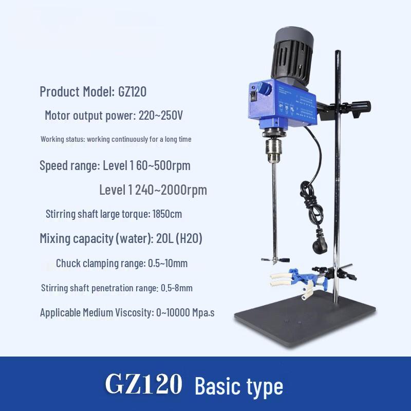 

Powerful Electronic Cantilever Constant Speed Mixer