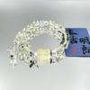 Ice Crystal Glass Beaded Bear Bracelet: Versatile, Elegant, and Trendy.