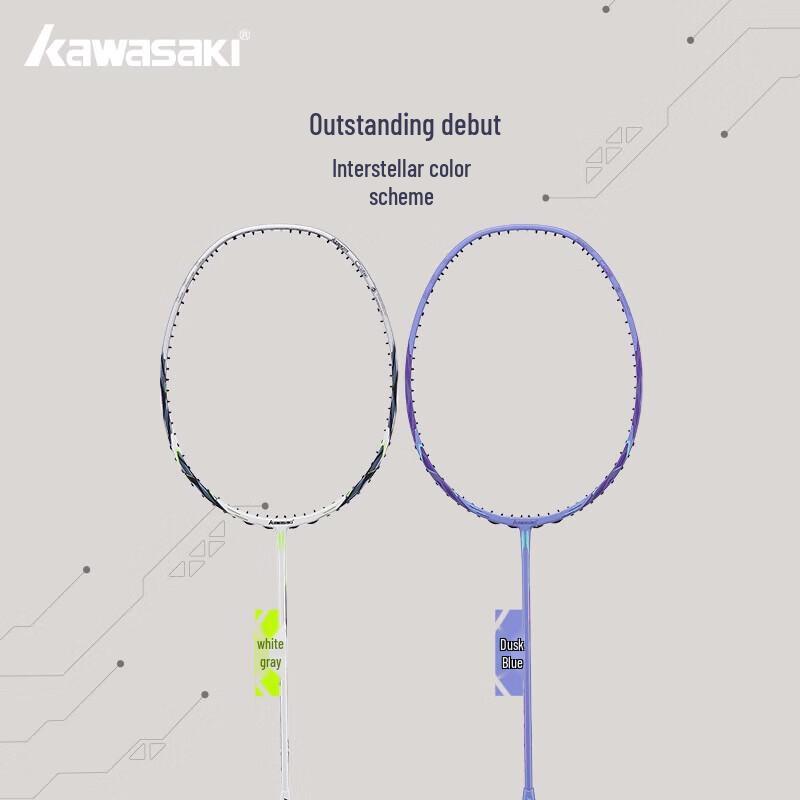 Kawasaki Master Cross Full Carbon Badminton Racket