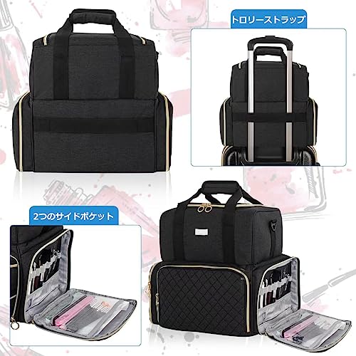 Zweistufige Nagellack-Aufbewahrungsbox, fasst 80 Flaschen (15ml) und eine UV-Nagellampe, Perfekt für Gelnägel, Schwarz