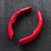 Car Steering Wheel Cover Suede Leather Anti-Slip For Honda Mugen Jazz Insight Freed Fit CRV Civic Accord City Auto Accessories