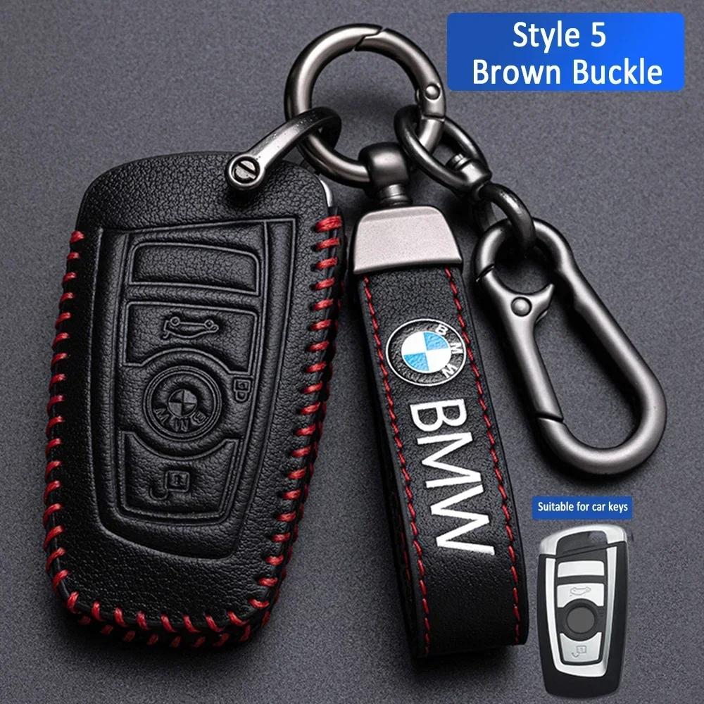 2025 Leather Car Key Case Keychain Holder Protector Cover For BMW E90 E60 E70 E87 1 3 5 6 Series M3 M5 X1 X5 X6 Z4 Bag Auto