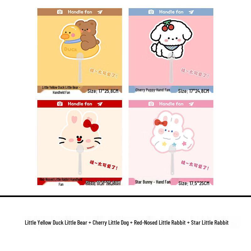 LIEI Cute Cartoon Mini Hand-Crank Rubber Toy