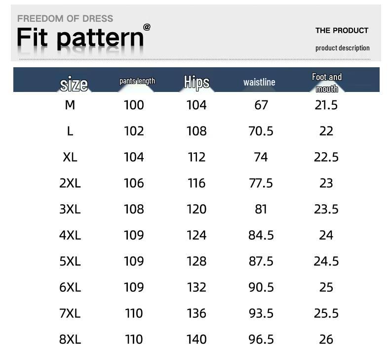 Mark Fairwhale Men's Autumn/Winter Straight-Leg Drawstring Joggers