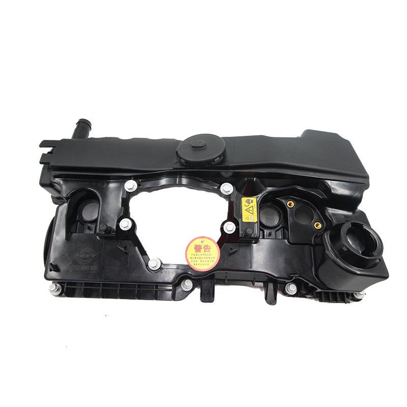 A11128645888 Car accessories engine valve cover assembly 11128645888 for BMW N46 E90 E60 E84 120i 318i 320i X1 X3