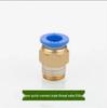 Quick-Connect Low-Pressure Atomizing Nozzle: Cooling, Humidification, Mist Dust Control, Outdoor Cooling, Aquaculture, Disinfection