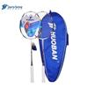 Sports Partner Full Carbon Badminton Racket Set