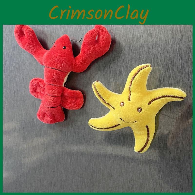 Animal Plush Ocean Refrigerator Magnet Sea Turtle Lobster Fish Underwater World