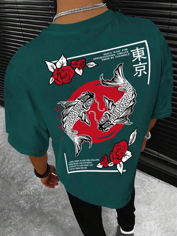 Unisex Fish & Letter Graphic Half Sleeve T-Shirt S
