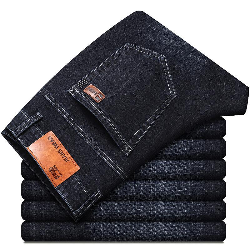 2024 New Season Wearable Men'S Elastic Jeans For Spring And Autumn, Loose Straight Leg Casual Slim Fit Trendy Brand Pants