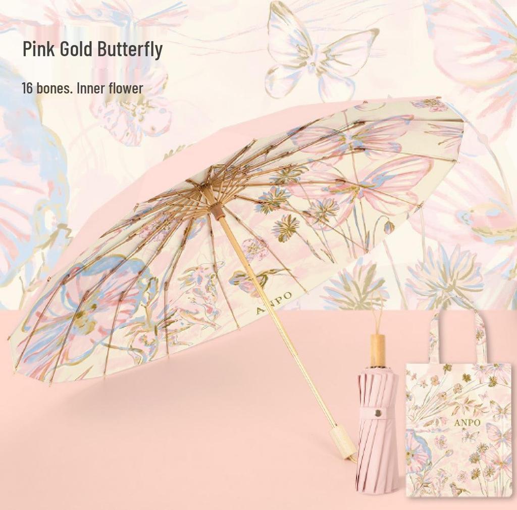 Gold Curved Hook Sunshade Sun & Rain Anti-UV Folding Umbrella for Women