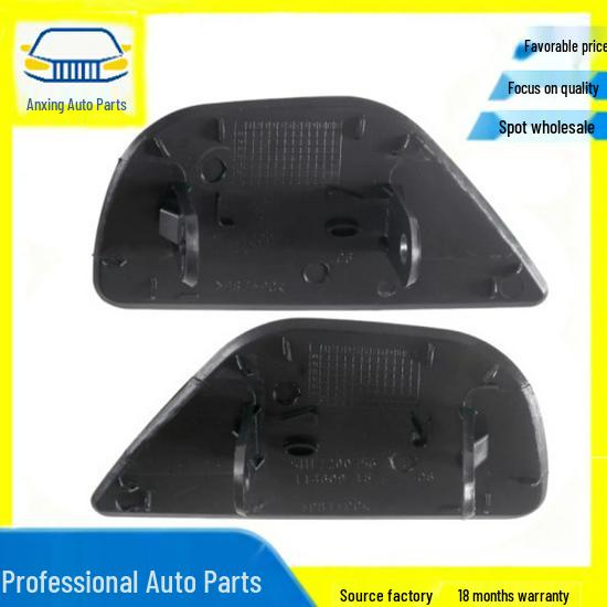 

BMW GT Headlight Washer Cover for Models 51117248063/51117248064 Neutral