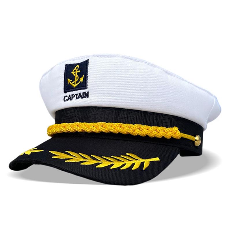 

Navy Captain Sailor Hat - Costume Accessory for Parties and Role-Playing in Europe and America Adjustable (Adult head circumference 58cm) білий
