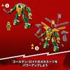 LEGO Ninjago Mecha Battle EVO 71781 Klocki zabawkowe Prezenty Przygodowe Roboty Chłopcy Wiek 6 i więcej Lloyd's