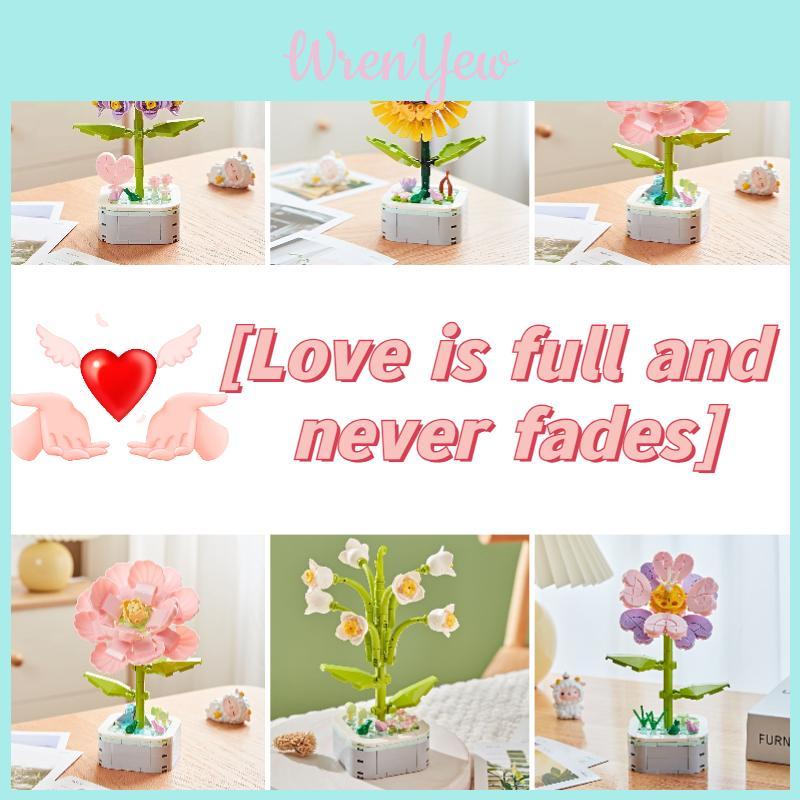Creative Plant Flower Building Blocks For Children Diy Puzzle Toy Gift For Valentine's Day Sunflower Style