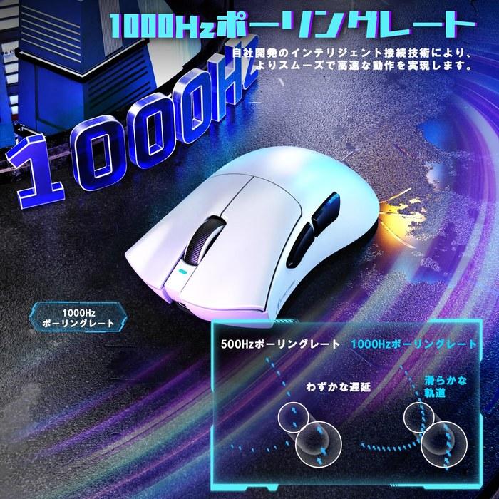 ATTACK SHARK V3 Mouse Lightweight Wireless Medium-Large Wireless Gaming Mouse Game/Office 500mAh Battery White