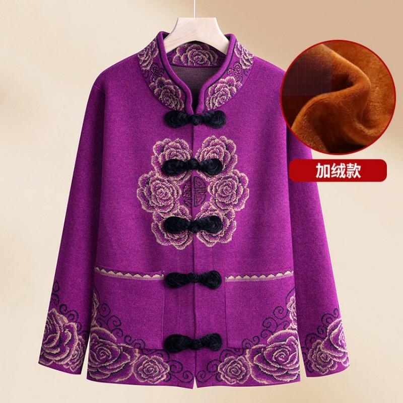 Middle Aged Woman Grandma Spring Coat Old Lady Autumn and Winter Natal Year Mother Dress Red Sweater Piled and Thickened