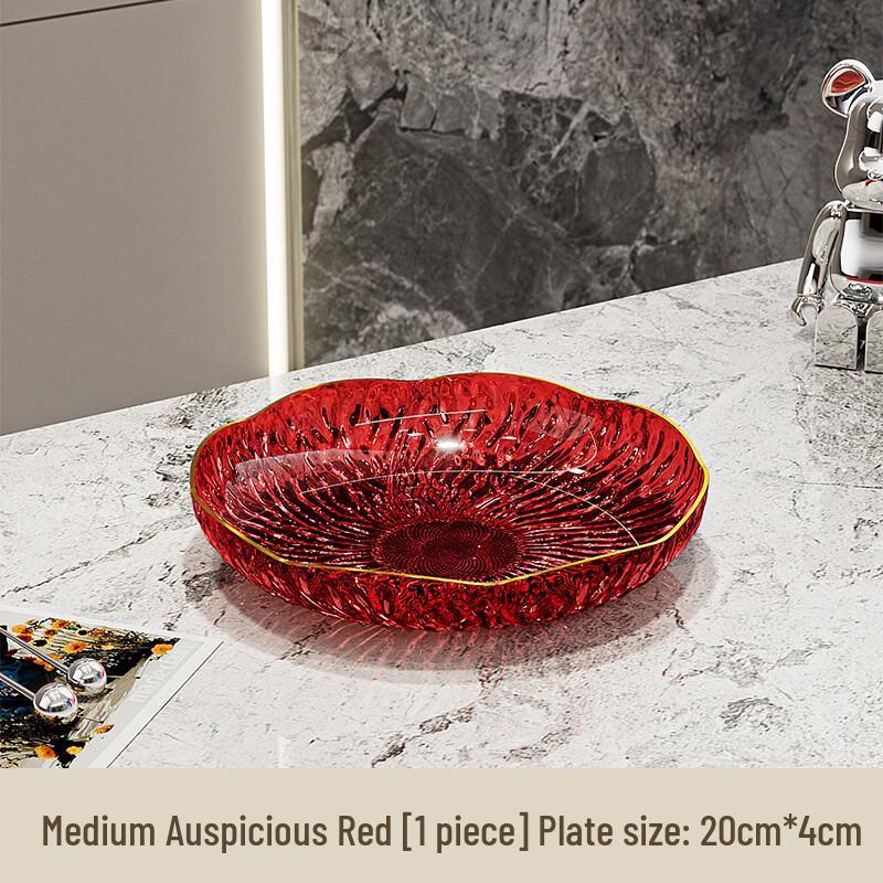 ZISIZ Multi-Purpose Plastic Serving Dish & Bone Plate