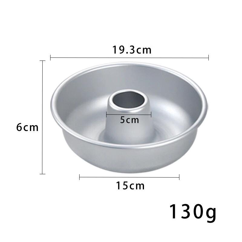 ZISIZ Round Doughnut & Cake Baking Mold