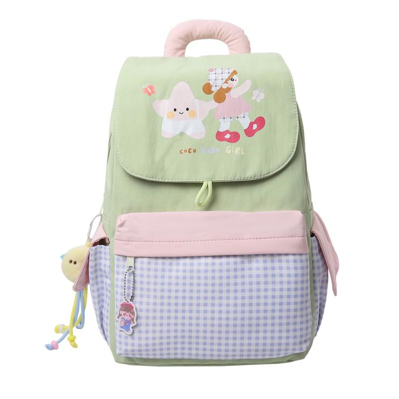 KaLuoge Sweet Plaid Lightweight School Backpack with Charm