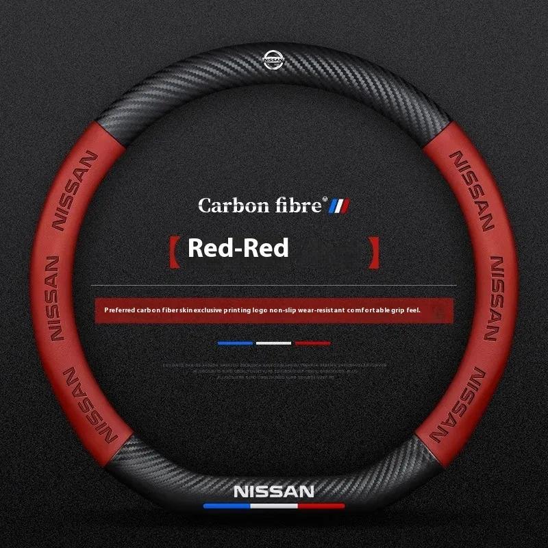 Car Steering Wheel Cover with Embossed Pattern and Carbon Fiber Texture for Nissan Rogue Murano Pathfinder Kicks Armada Patrol