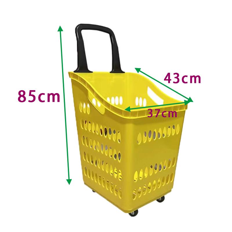 

Wheeled Plastic Shopping Cart with Pull Rod