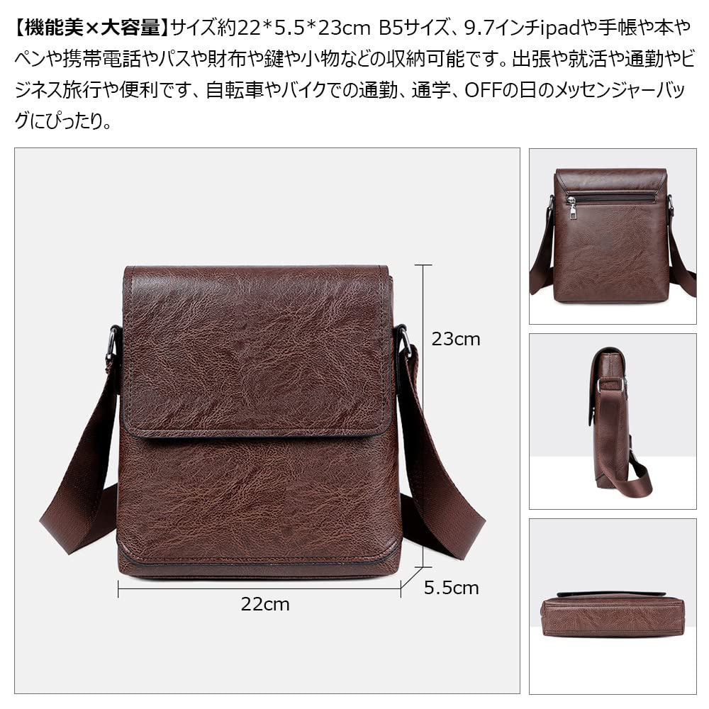 Whatna Leather Shoulder Crossbody Chest Thick Vertical Fits Small Business Bags Perfect for and NB002 Men's Bag, Bag, Bag, Leather, Design, (B5 Size),