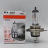 H4 High Beam and Low Beam Integrated Headlight Car Halogen Bulb Super Bright 12V 55W 24V 70W 100W