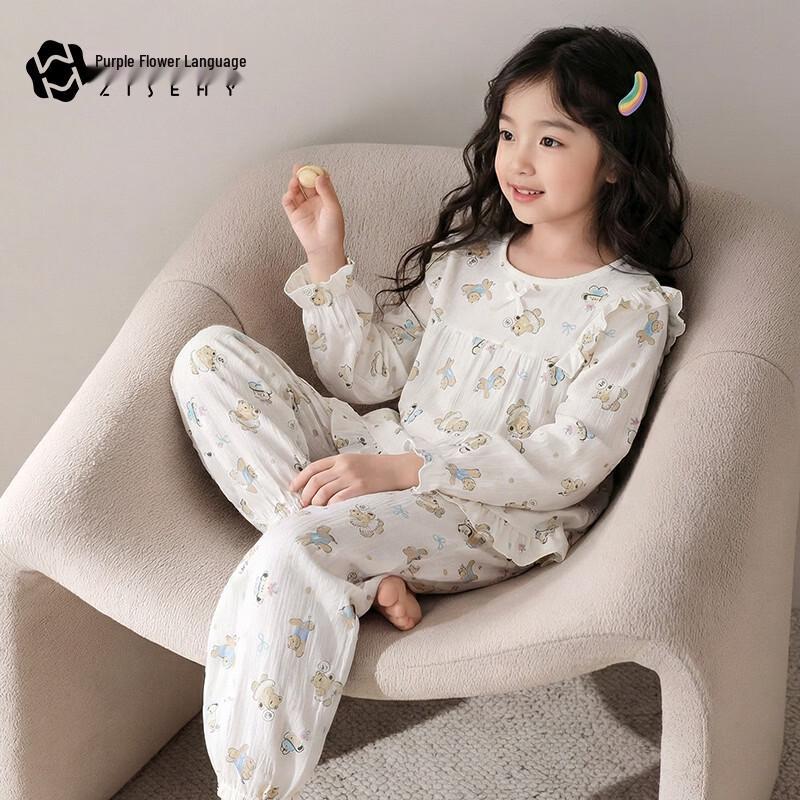 Girl's Breathable Floral Long Sleeve Pajama Set