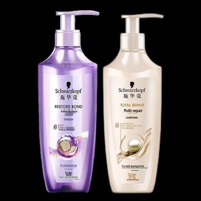 Set Shampoo & Après-Shampoing Schwarzkopf Réparation Totale & Lissage