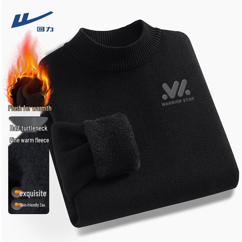 

Warrior Men s Heavyweight Fleece-Lined Mock Neck Pullover XL