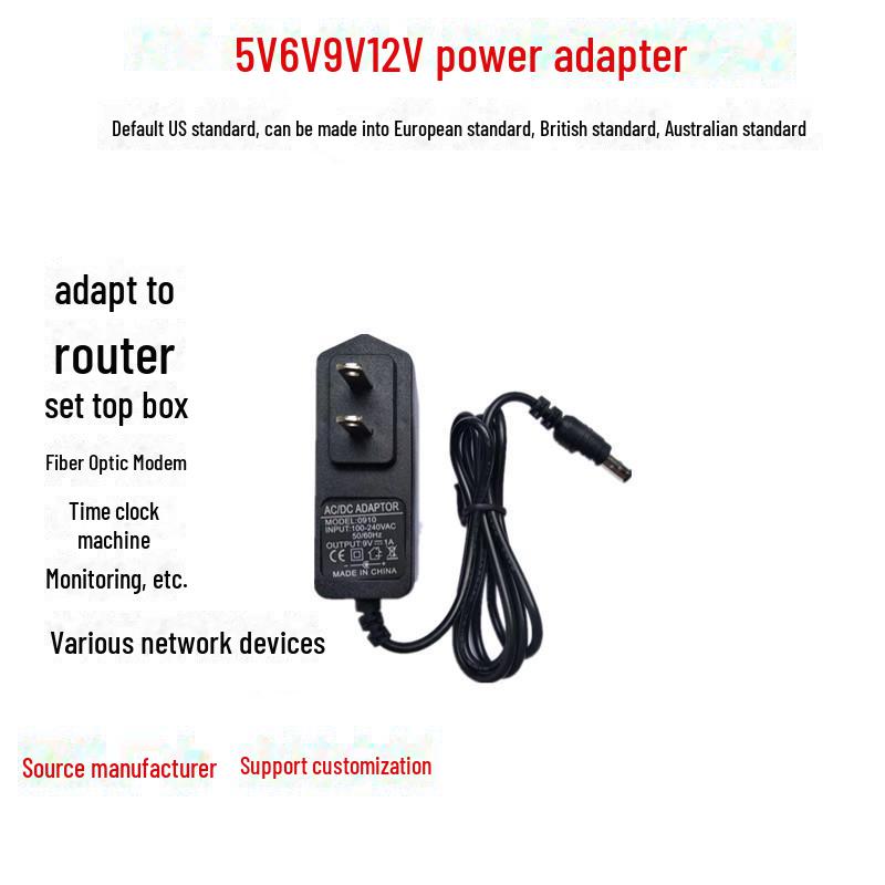 Universal TP-LINK Wireless Router Power Adapter (9V 0.6A, 12V 1A) & Mercury Switch (5V 0.6A)