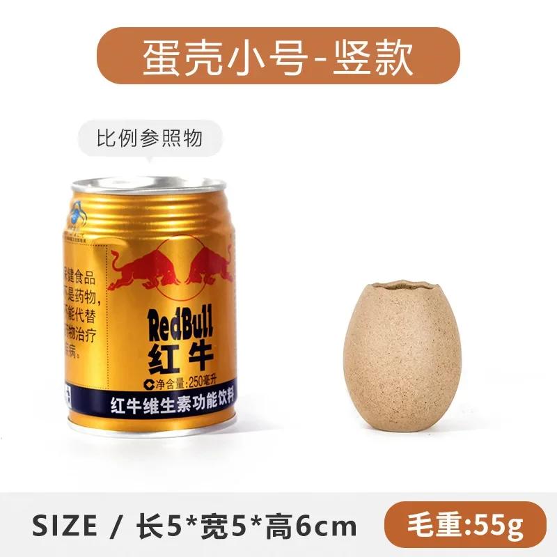 Creative Bird Nest Broken Eggshell Bowl Ostrich Egg Birthday Viral Restaurant Easter Dessert Specialty Dinnerware Plate Unique