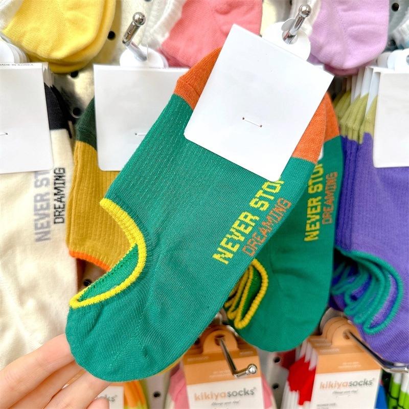 

Dongdaemun Color-Blocking Letter Socks Trendy Summer Thin Boat Socks Sports Invisible Socks One size зелений